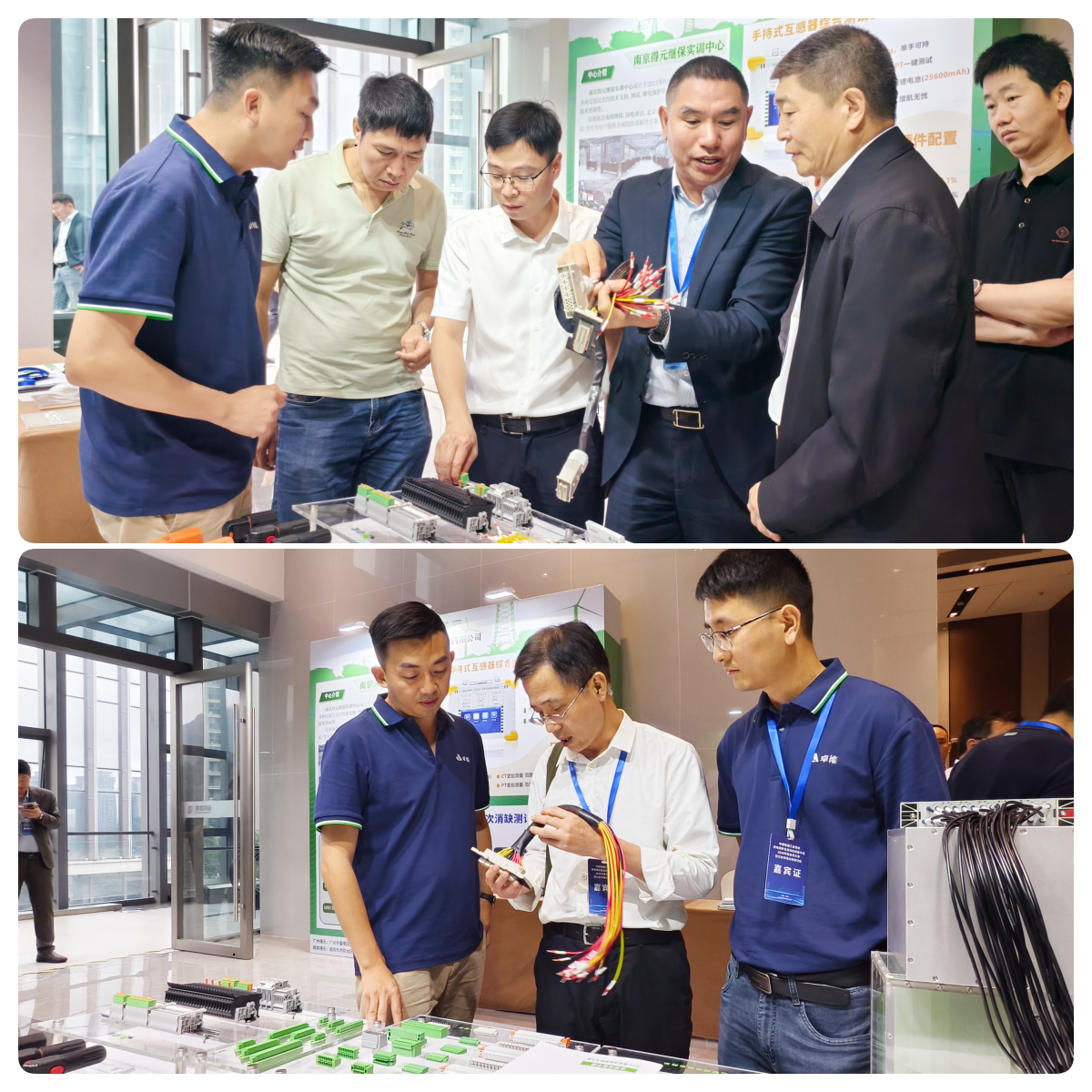 JOINECT Exhibition ▏Empowering Power Industry Development at 2026 CEEIA Annual Event(图4) JOINECT Exhibition ▏Empowering Power Industry Development at 2026 CEEIA Annual Event(图4)