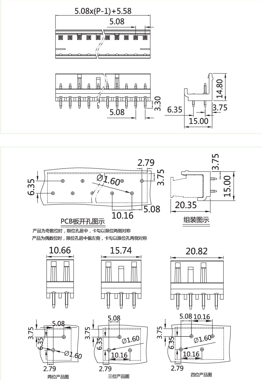 ee4b482f-f8bc-4109-96e4-20bdb409ccc1.png