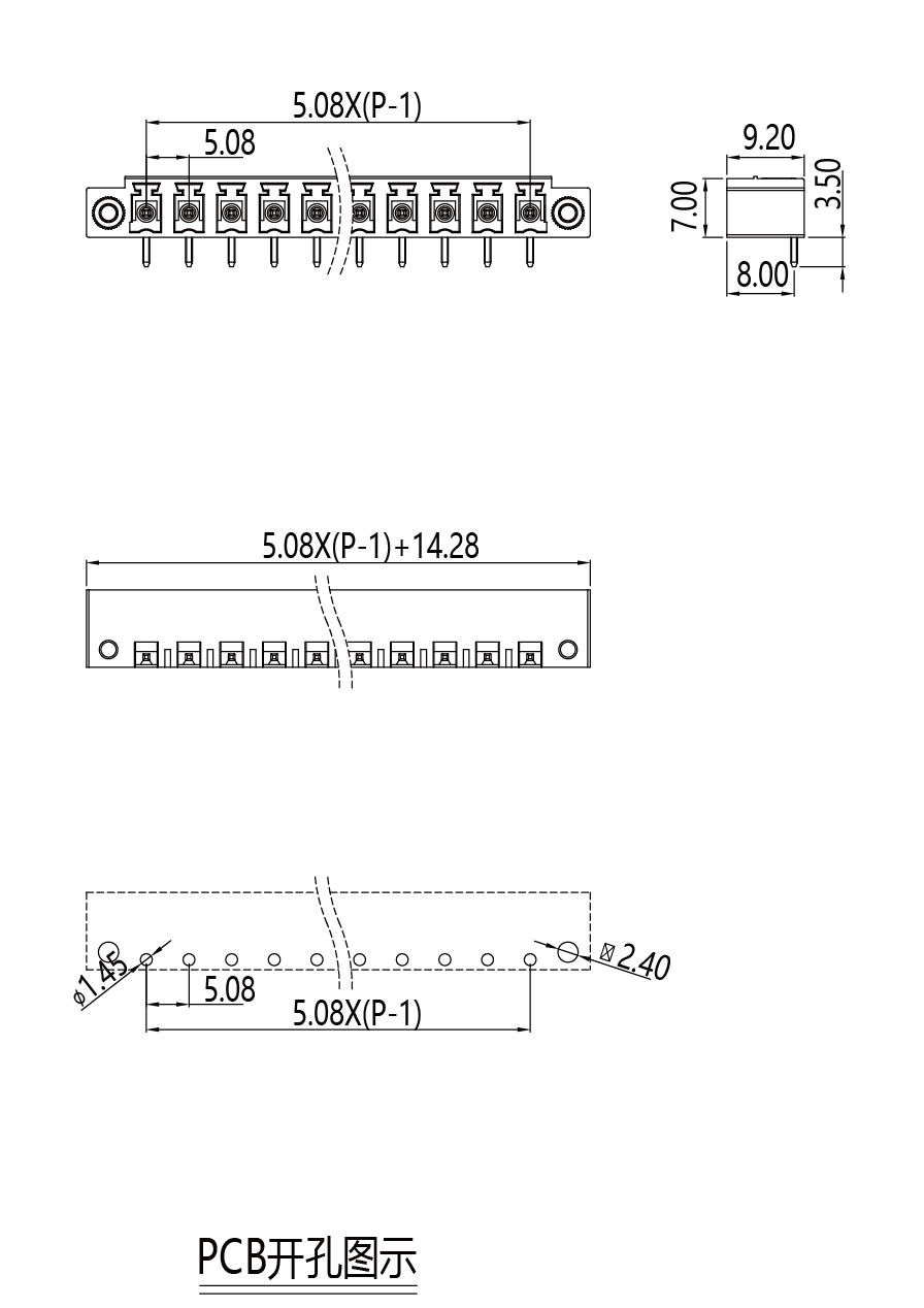 PCB Connector-SocketLSTF-508(图1) 8d1e08df-fd76-4560-b195-268060d42f72.png