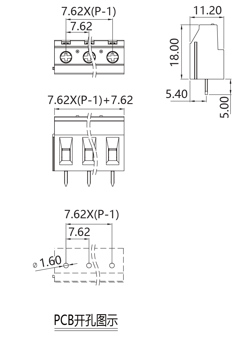 Fixed terminal blocksHMK-762(图1) 48cb0846-136b-42cc-b70d-6346fba40788.png