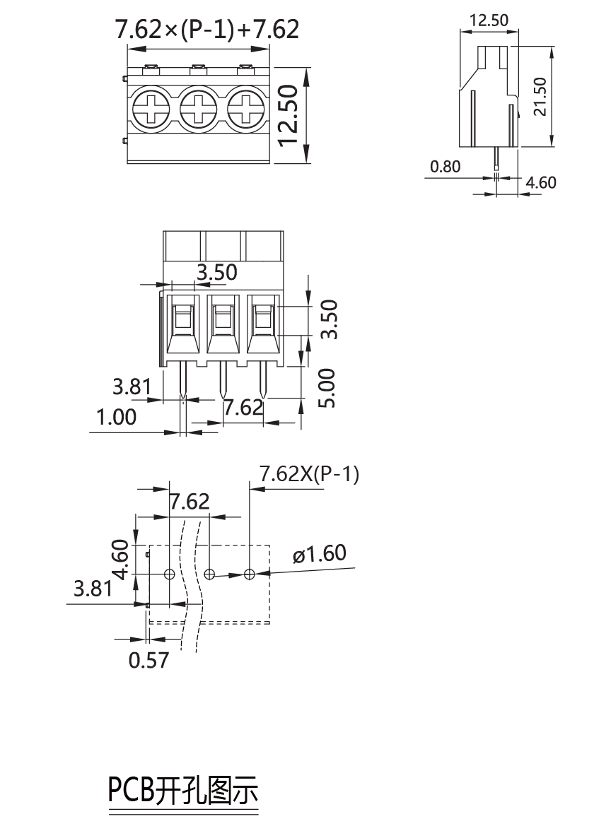 Fixed terminal blocksMK5-762(图1) c2642c78-0270-491b-ad5e-adb69e524234.png
