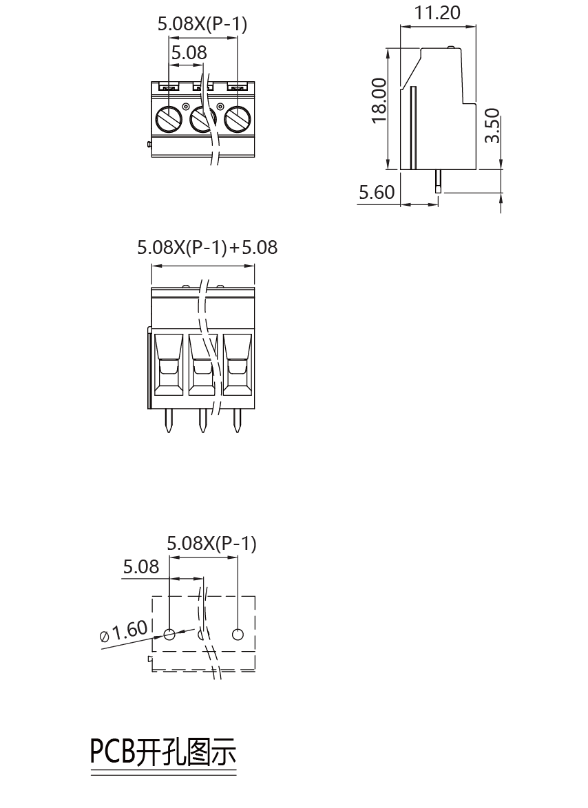 Fixed terminal blocksHMK-508(图1) c9296dcf-68b2-4597-b877-b430953b966e.png