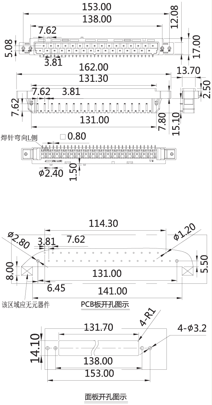 Pluggable screw-free connectorsDSTF-762L-32P(图1) d7fc8acd-8a0c-4aff-811a-3d629f1858fb.png