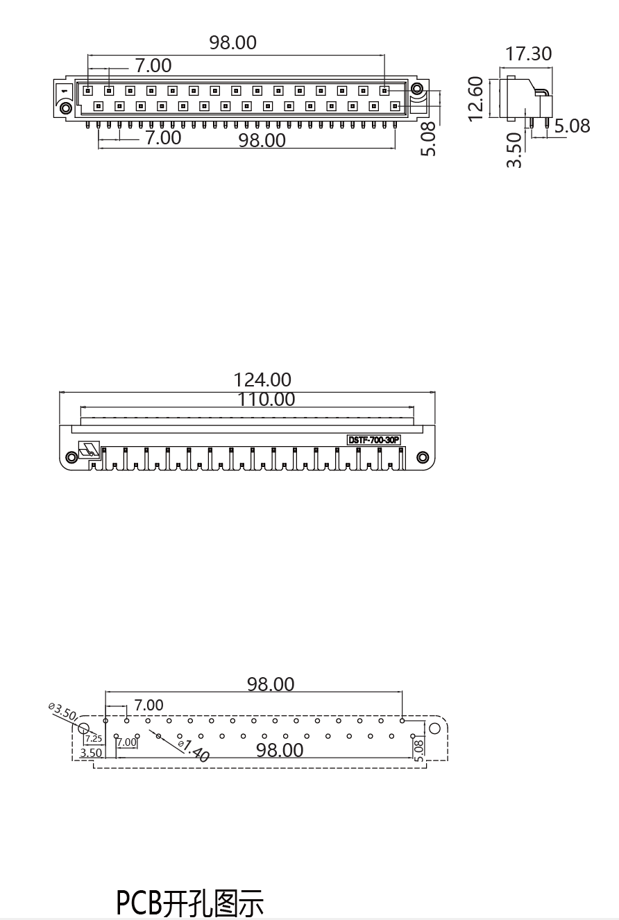 Pluggable screw-free connectorsDSTF-700-30P(图1) f7e72bc4-e607-4ddf-b75d-943d1ff373bb.png
