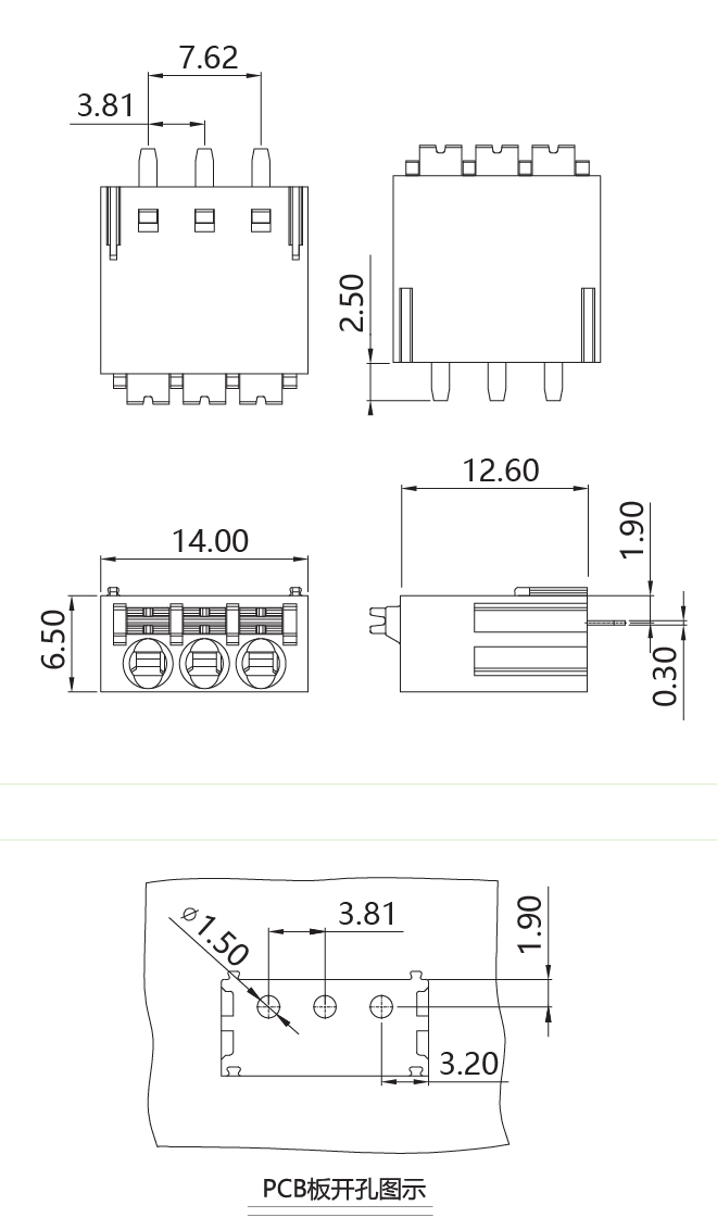 Fixed terminal blocksKMK-381V-03(图1) ed77dc22-eb9c-4529-91e6-622d53091cc3.png