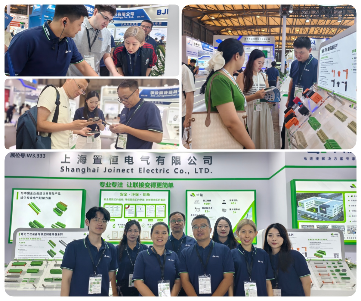 JOINECT Exhibition ▏Empowering the All-Electric Society at electronica China 2026(图4)